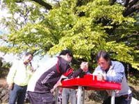�r���o