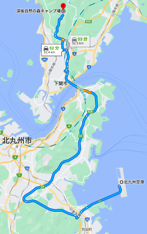 北九州空港